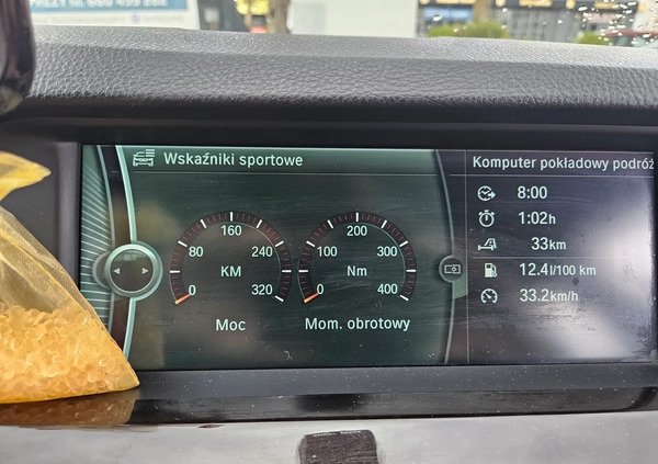 BMW Seria 5 cena 45000 przebieg: 251834, rok produkcji 2011 z Białystok małe 172